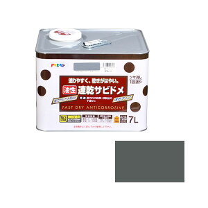 [_tf[P10{!] Trh O[ 7L ю~߁EvC}[E⏕(V[[) ATqy