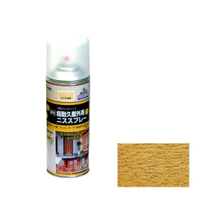 [|Cgő15{] Oɋ ϐFh~ ϋvOpjXXv[ c 300ml jXEXeC ATqy