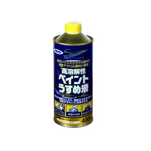 [10Gg[P10{!] yh̔Sx ߁z n𐫃yCg߉t 400ml h߂ ATqy