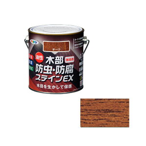 [|Cgő15{] ؕhEhXeCEX `[N 0.7L ؕph ATqy