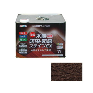 [|Cgő15{] ؕhEhXeCEX _[NI[N 7L ؕph ATqy