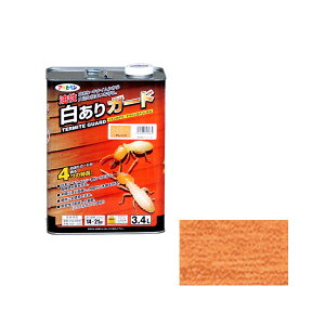 [|Cgő15{] K[h IW 3.4L ؕph ATqy