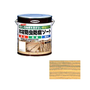 [|Cgő15{] ؍ޖhh\[g (NA) 2.5L ؕph ATqy