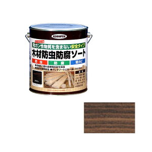 [9Gg[P10{!] ؍ޖhh\[g uE 2.5L ؕph ATqy