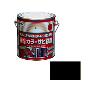 [10Gg[P10{!] yTȑォ炻̂܂ܓhւOKzK  h ی  J[TrSp  0.7L ю~߁EvC}[E⏕(V[[) ATqy