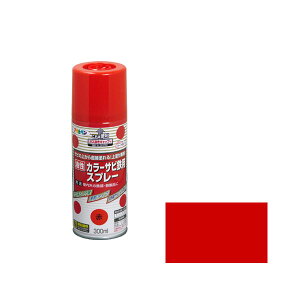 [|Cgő15{] yTȑォ炻̂܂ܓhւOKzK  Xv[ h ی  J[TrSpXv[  300ml ю~߁EvC}[E⏕(V[[) ATqy