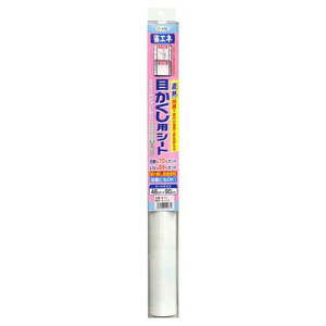 [10Gg[P10{!] yœ\ՔMV[g O99Az70Jbgz 䕗΍ ЊQ~ nk΍  }V ڂpV[g 46cm×90cm `X  Y 