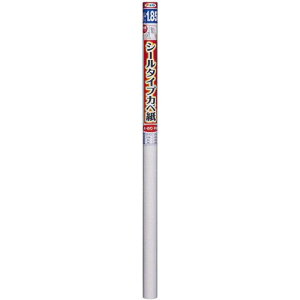 �y�Еt�����H�� �Â��J�x���̏ォ��\���J�x�� �z�ǎ� �V�[���J�x�� 92cm×1.85m ���H�[�l�� SW-13 ���� �}���V���� ��C ���t�H�[�� DIY �A�T�q�y��