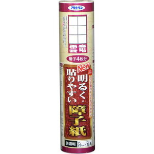 [|Cgő15{] qւ C q \₷q 28×18.8 _ NO.9122 lR ybg Y  LY j  | \ւ  ȒP DIY Ax y N  { a A