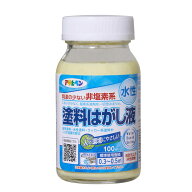 アサヒペン 水性塗料はがし液 100ml DIY 塗料 塗装 模様替え 塗り替え 補修 除去 剥離剤 塗膜