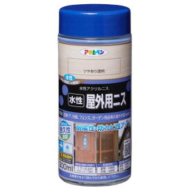 [エントリーでP+5倍] 水性屋外用ニス 300ml ツヤあり透明 アサヒペン