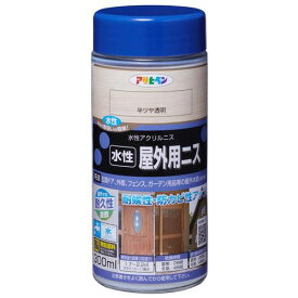 [エントリーでP+5倍] 水性屋外用ニス 300ml 半ツヤ透明 アサヒペン