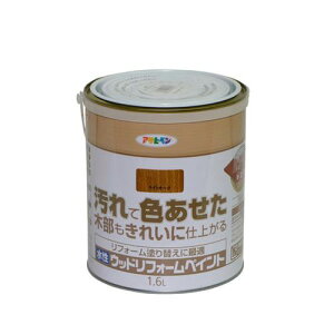 [|Cgő15{] yؕیh hJr  hʁzyLh EbhtH[yCg 1.6L CgI[N ATqy