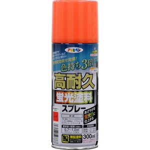 [10Gg[P10{!] RN[g ԏ K[W }[LO ϋvuhXv[ 300ml bh ATqy