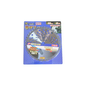 [�G���g���[��P+5�{] �󍁍H�� �y�؃\�[ AN�^ 255×40 BP #130911