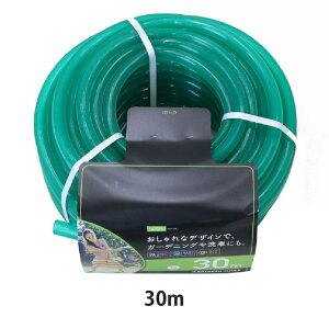 �U���p�z�[�X �J�N�C�` GARDEN G115D ���a 15mm ���� 10m 20m 30m �N���A�[�O���[��