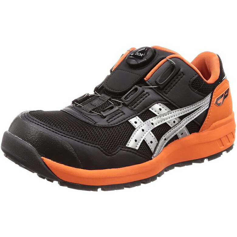 アシックス] 安全靴/作業靴 ウィンジョブ CP209 BOA JSAA A種先芯 耐滑