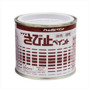 [9Gg[P10{!] AgnEXyCg ю~yCg 200ml O[ h yL DIY