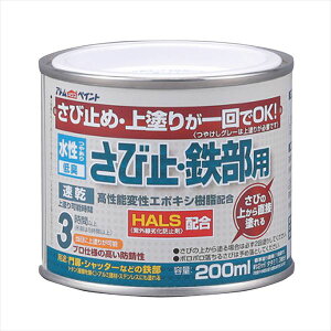[9Gg[P10{!] AgnEXyCg ю~S 200ml₯O[ h yL DIY