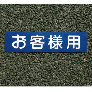 [|Cgő15{] AgnEXyCg tATC qlp 40cmxH10cm h yL DIY