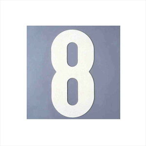 [|Cgő15{] AgnEXyCg tATC  io[8 h yL DIY