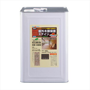 [|Cgő15{] AgnEXyCg EbhGo[veNg 14L _[NI[N h yL DIY