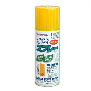 [|Cgő15{] AgnEXyCg Xv[ 300ml  h yL DIY