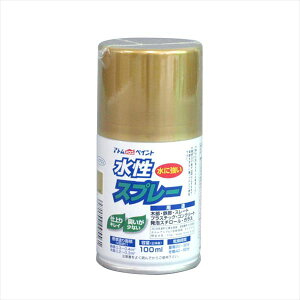 [9Gg[P10{!] AgnEXyCg Xv[ 100ml S[h h yL DIY