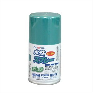 [�G���g���[��P+5�{] �A�g���n�E�X�y�C���g �����X�v���[ 100ml �G�������h�O���[�� �h�� �y���L DIY