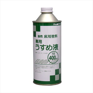 [10Gg[P10{!] AgnEXyCg php߉t 400ml h yL DIY