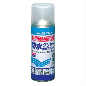 [9Gg[P10{!] AgnEXyCg hN[hXv[ 300ml h yL DIY