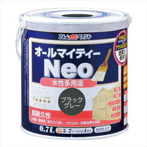 [9Gg[P10{!] AgnEXyCg I[}CeB[lI 0.7L ubNO[ h yL DIY