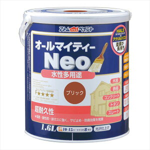 [10Gg[P10{!] AgnEXyCg I[}CeB[lI 1.6L ubN h yL DIY