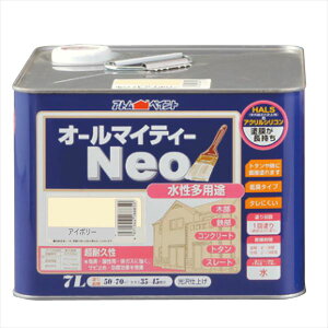 [|Cgő15{] AgnEXyCg I[}CeB[lI 7L AC{[ h yL DIY