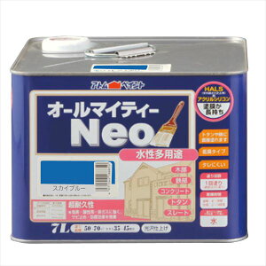 [|Cgő15{] AgnEXyCg I[}CeB[lI 7L XJCu[ h yL DIY