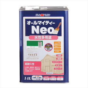 [|Cgő15{] AgnEXyCg I[}CeB[lI 14L O[ h yL DIY