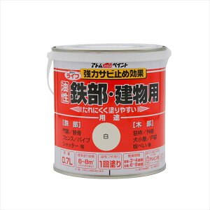 [9Gg[P10{!] AgnEXyCg Ct Sؕ 0.7L  h yL DIY
