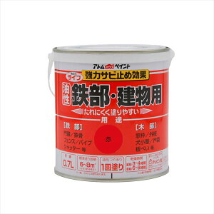 [9Gg[P10{!] AgnEXyCg Ct Sؕ 0.7L  h yL DIY