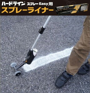 [|Cgő15{] ԏ K[W AXt@g RN[g C  Hp n[hCXv[EasypCi[ AgnEXyCg