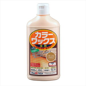 [9Gg[P10{!] AgnEXyCg J[bNX 500ml i`uE h yL DIY