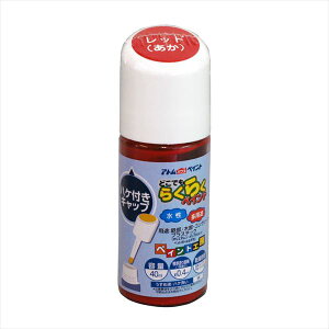 [9Gg[P10{!] AgnEXyCg nPNNyCg 40ml bh h yL DIY