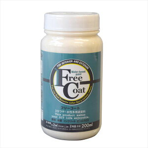 [|Cgő15{] AgnEXyCg t[R[g 200ml AC{[ h yL DIY