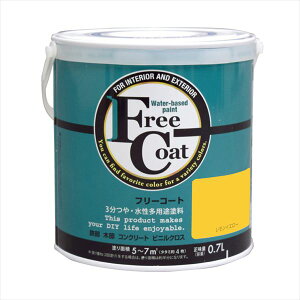 [|Cgő15{] AgnEXyCg t[R[g 0.7L CG[ h yL DIY