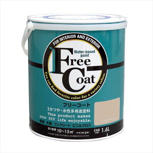 [|Cgő15{] AgnEXyCg t[R[g 1.6L n[xXgx[W h yL DIY