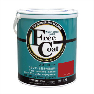 [|Cgő15{] AgnEXyCg t[R[g 1.6L XJ[bg h yL DIY