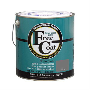 [|Cgő15{] AgnEXyCg t[R[g 3L CgO[ h yL DIY