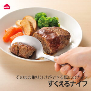 [|Cgő15{] [I[NX] [leye] [CG] iCt LS1509iCt  ؂  M  Jbg 𗧂ObY XeX ֗ ObY ACfA Xv[ 蕪