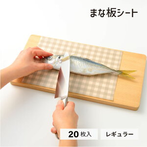 [|Cgő15{] ܂ȔV[g M[ 20 leye CG   ܂Ȕ JbeBOV[g  ֗ObY qI  H Tl \h  ꂢ S S