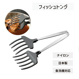 [_tf[P10{!] leye tBbVgO iC ȃLb`[ H@Ή {