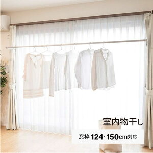 [|Cgő15{]  g124cm`150cmΉ tN[   g ܂肽